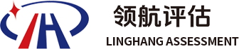 广州资产评估公司_广州房屋土地价格评估_广州领航资产价格评估有限公司